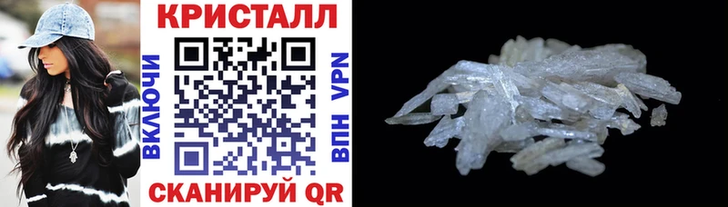АМФЕТАМИН Premium  МЕГА ТОР  Моршанск 