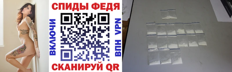 Амфетамин Розовый Моршанск