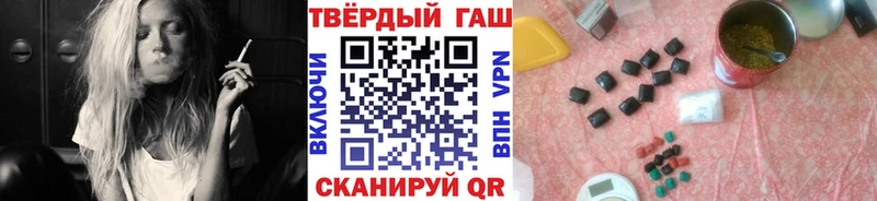 ГАШ Premium  Моршанск 