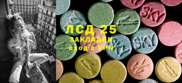 таблы Арсеньев