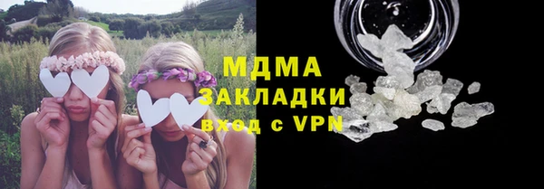 а пвп мука Балахна