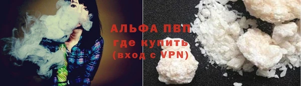 таблы Арсеньев