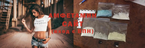 а пвп мука Балахна