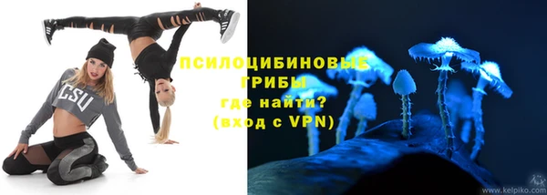 мефедрон мука Аркадак