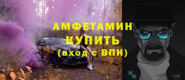mix Киреевск