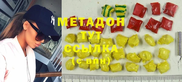 таблы Арсеньев