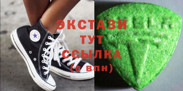 мефедрон мука Аркадак
