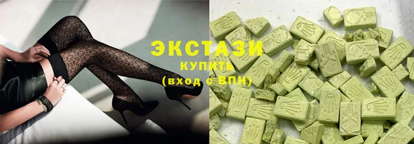 винт Кинешма