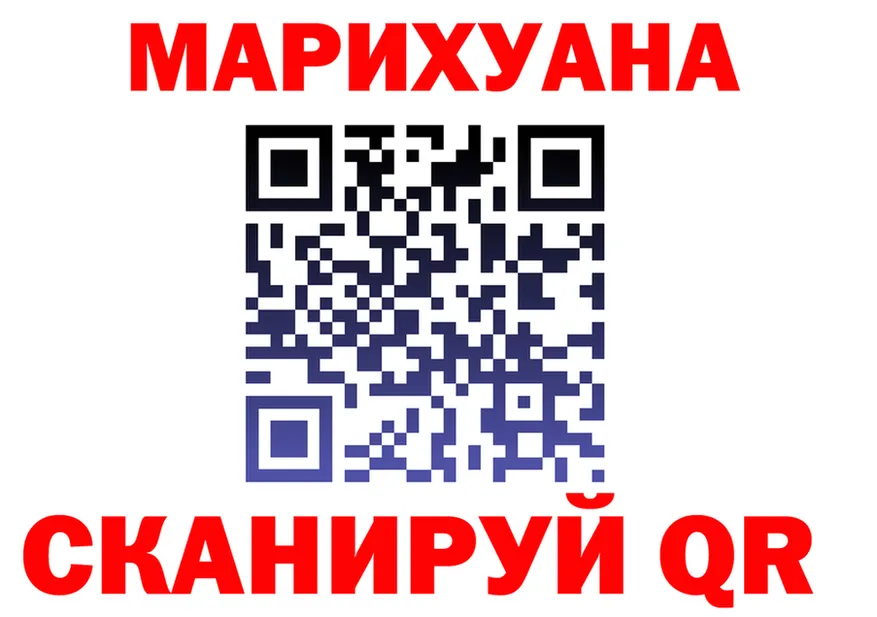 ГАШ Premium маркетплейс маркетплейс OMG Моршанск