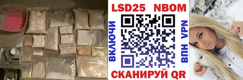 продажа наркотиков Моршанск ЛСД экстази ecstasy