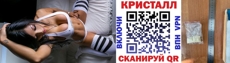 Первитин витя даркнет сайт Моршанск