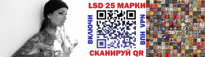 Марки NBOMe 1,8мг  наркошоп  Моршанск 